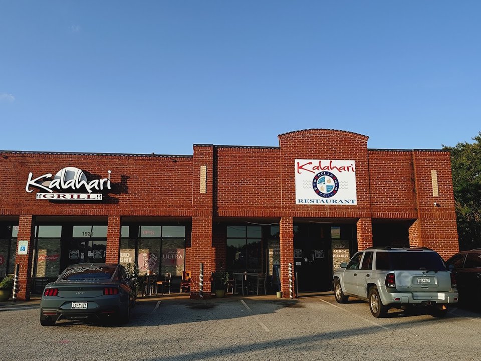 Front view of a casual grill restaurant.