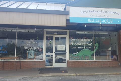 Dave's Restaurant